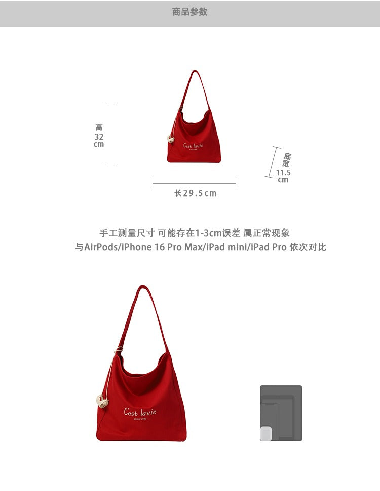 Túi tote vải Chio’2nd đơn giản trẻ trung