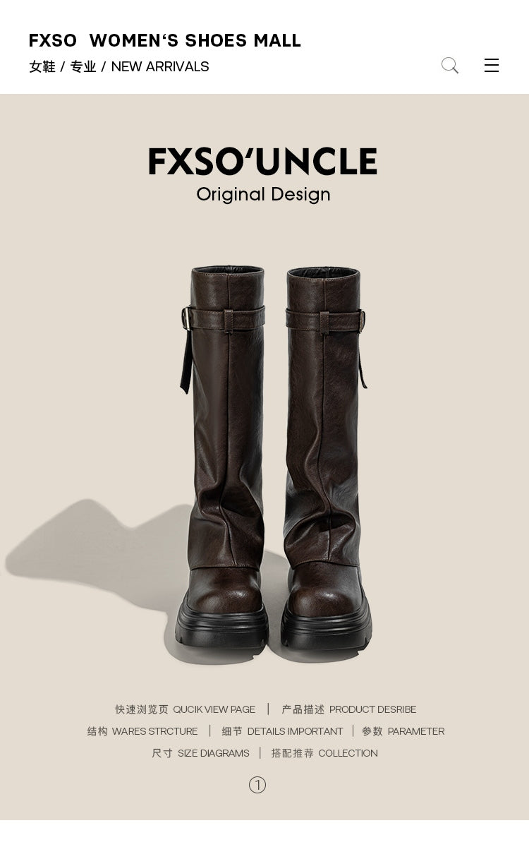 Giày boots cao cổ đế dày khóa trang trí