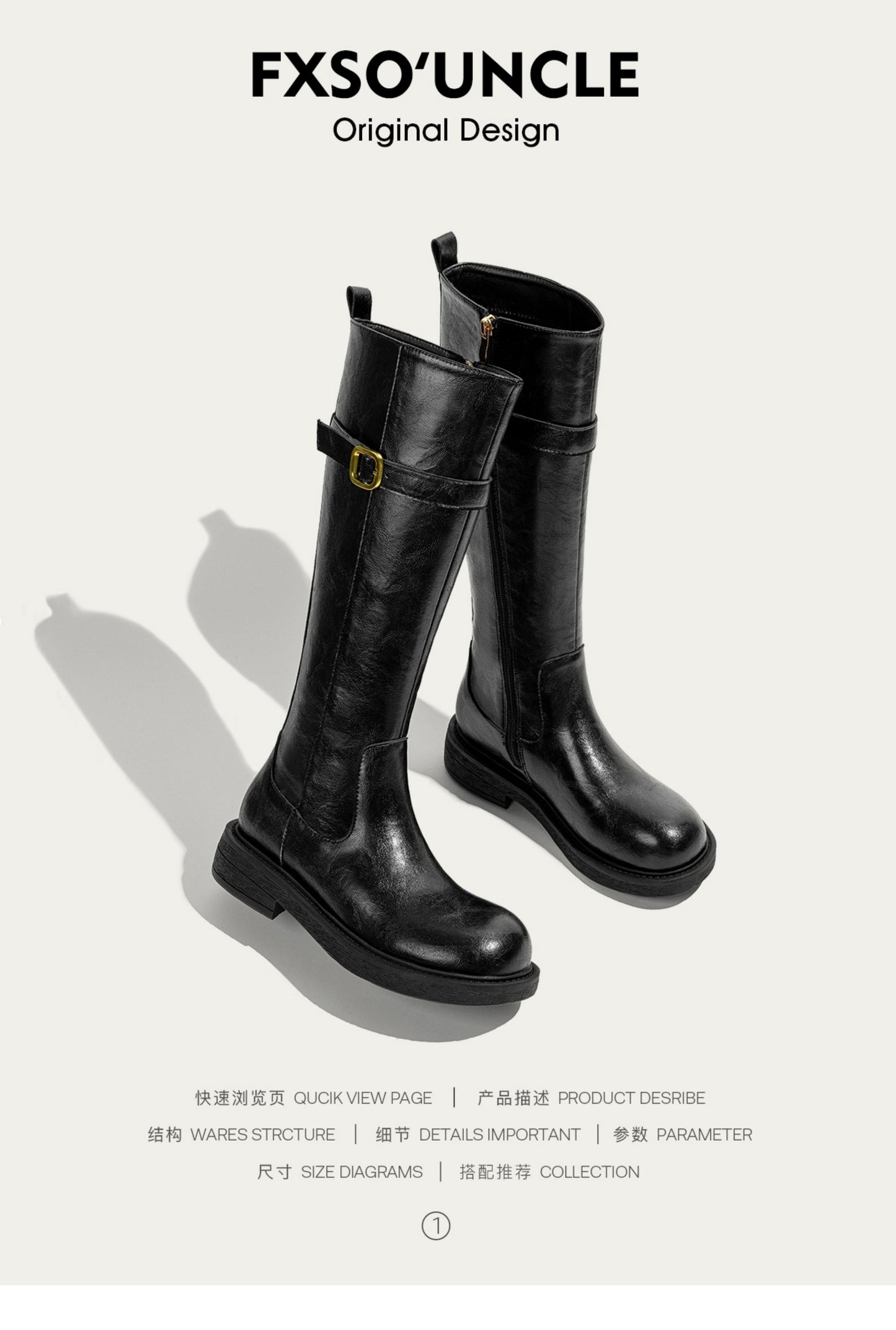Giày boots da cổ cao mũi tròn trơn khóa cài trang trí