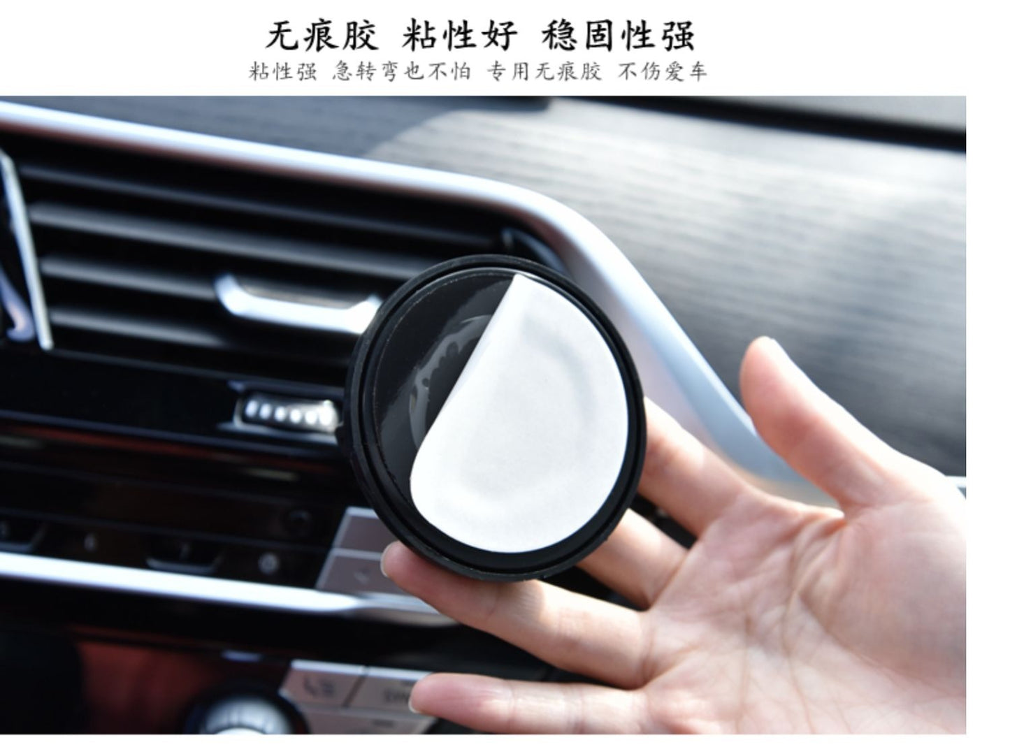 Giá đỡ điện thoại dán xe siêu tiện xinh