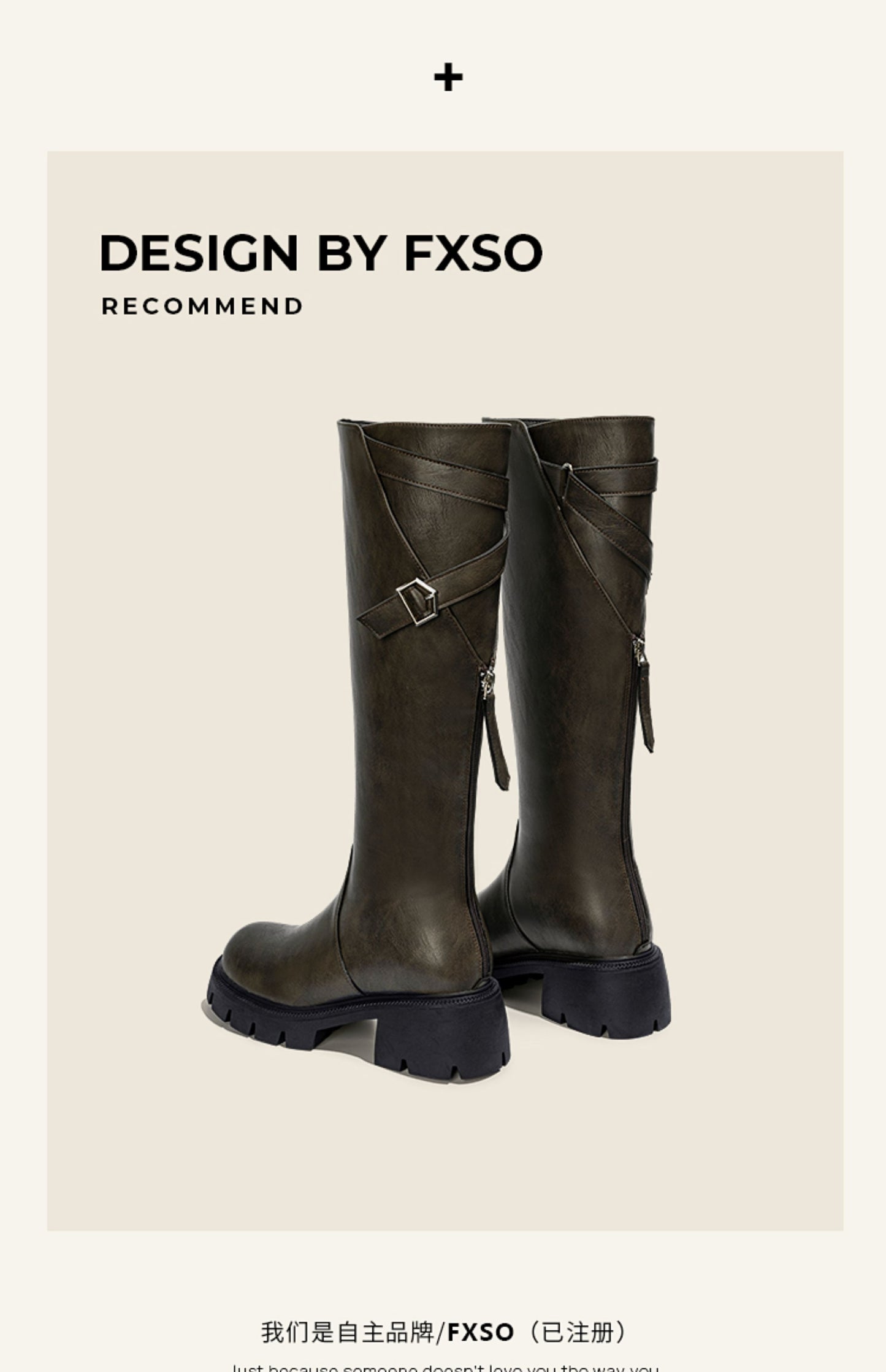 Giày boots da cổ cao dây chéo sau