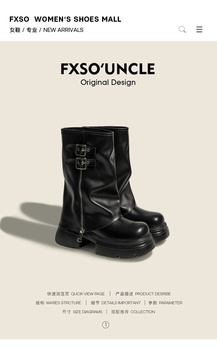 Giày boots thấp cổ kiểu ống quần