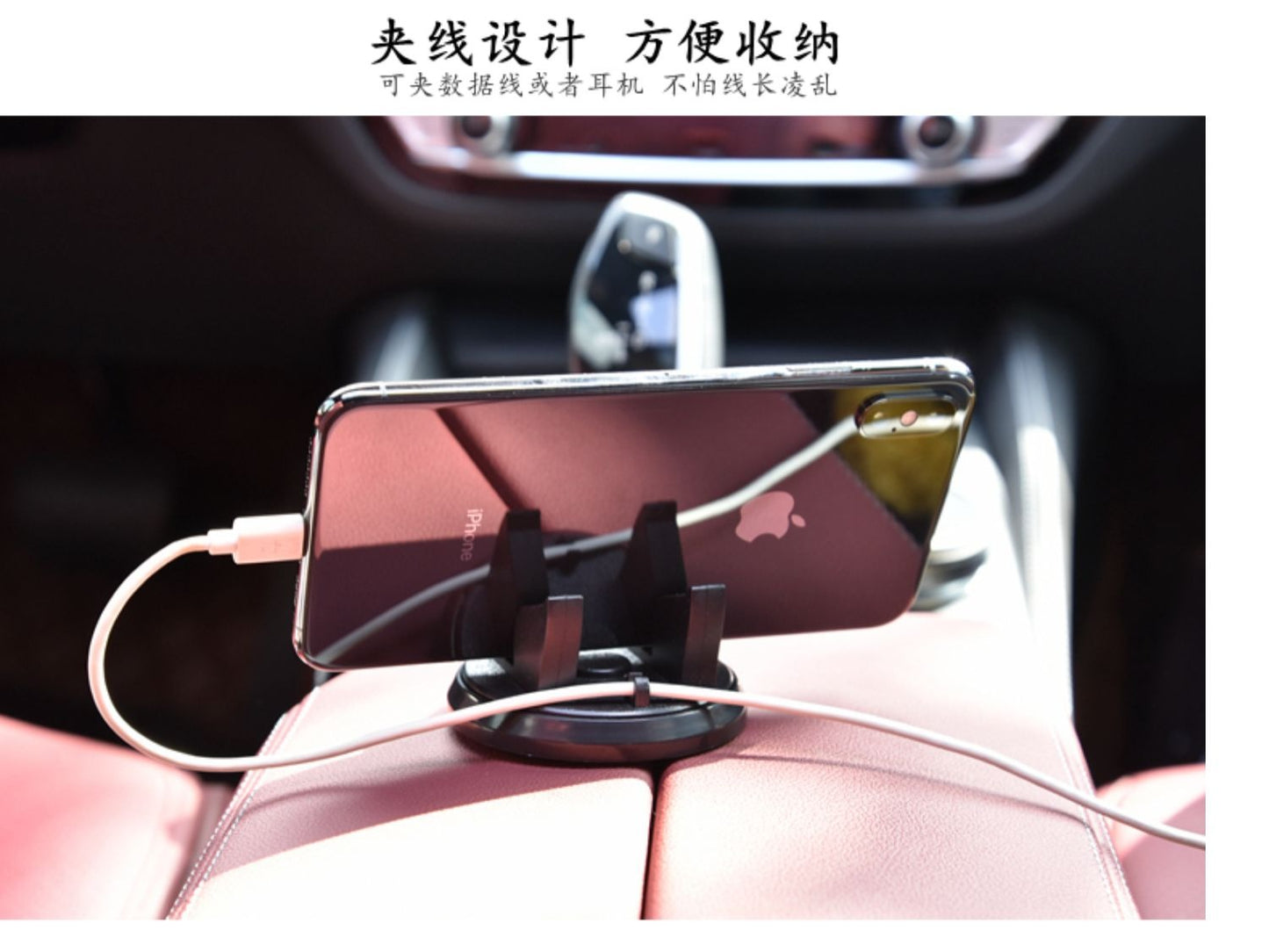 Giá đỡ điện thoại dán xe siêu tiện xinh