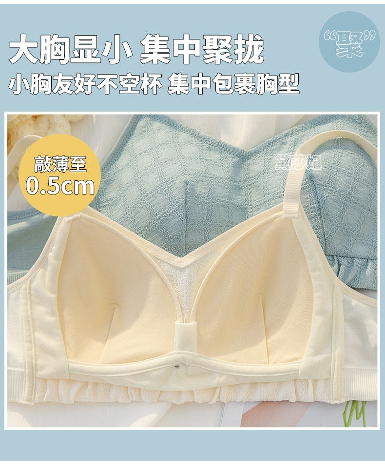 Áo lót bra mút mỏng thoải mái dây bản