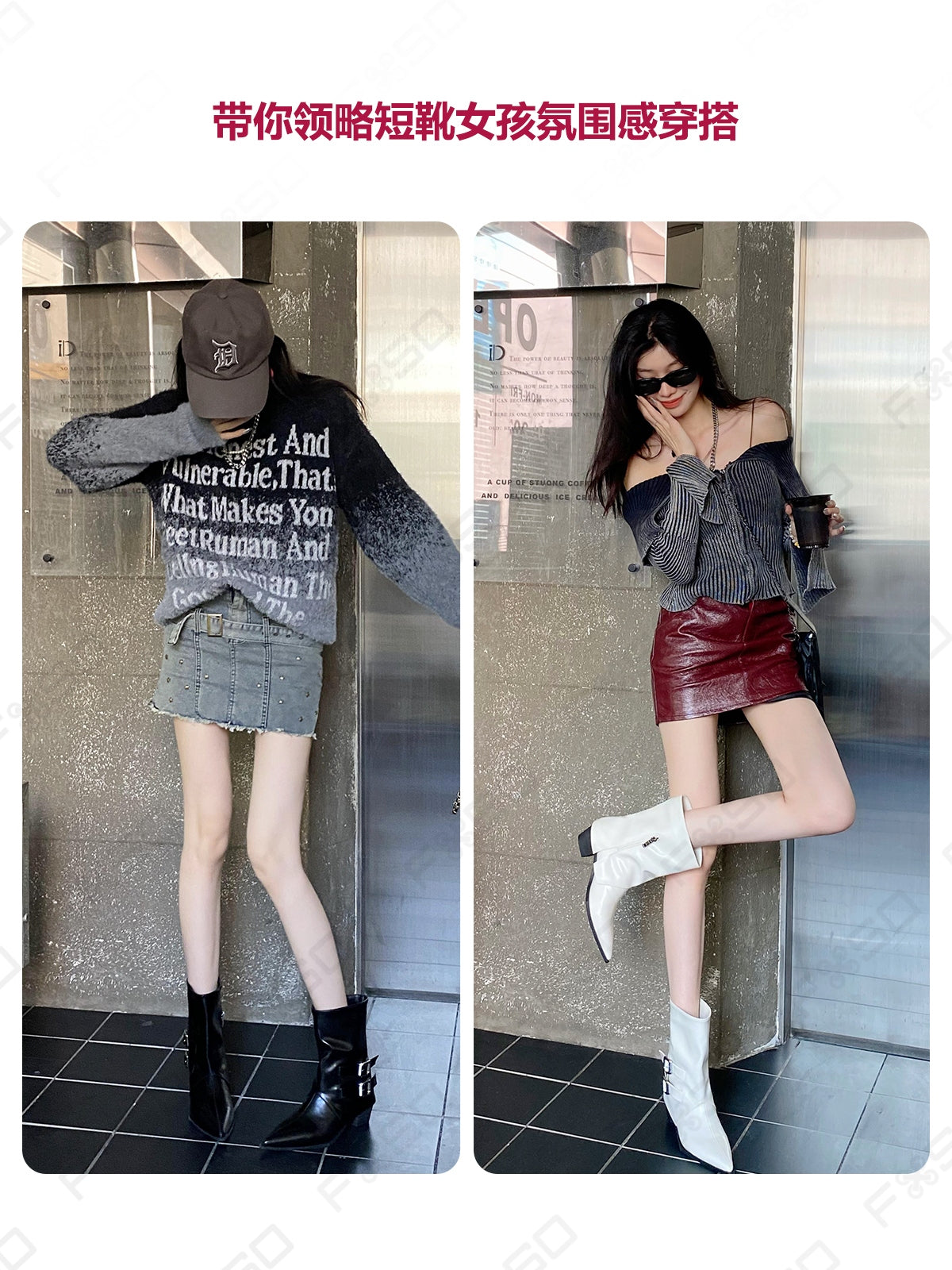 Giày boots mũi nhọn cổ thấp phong cách cao bồi