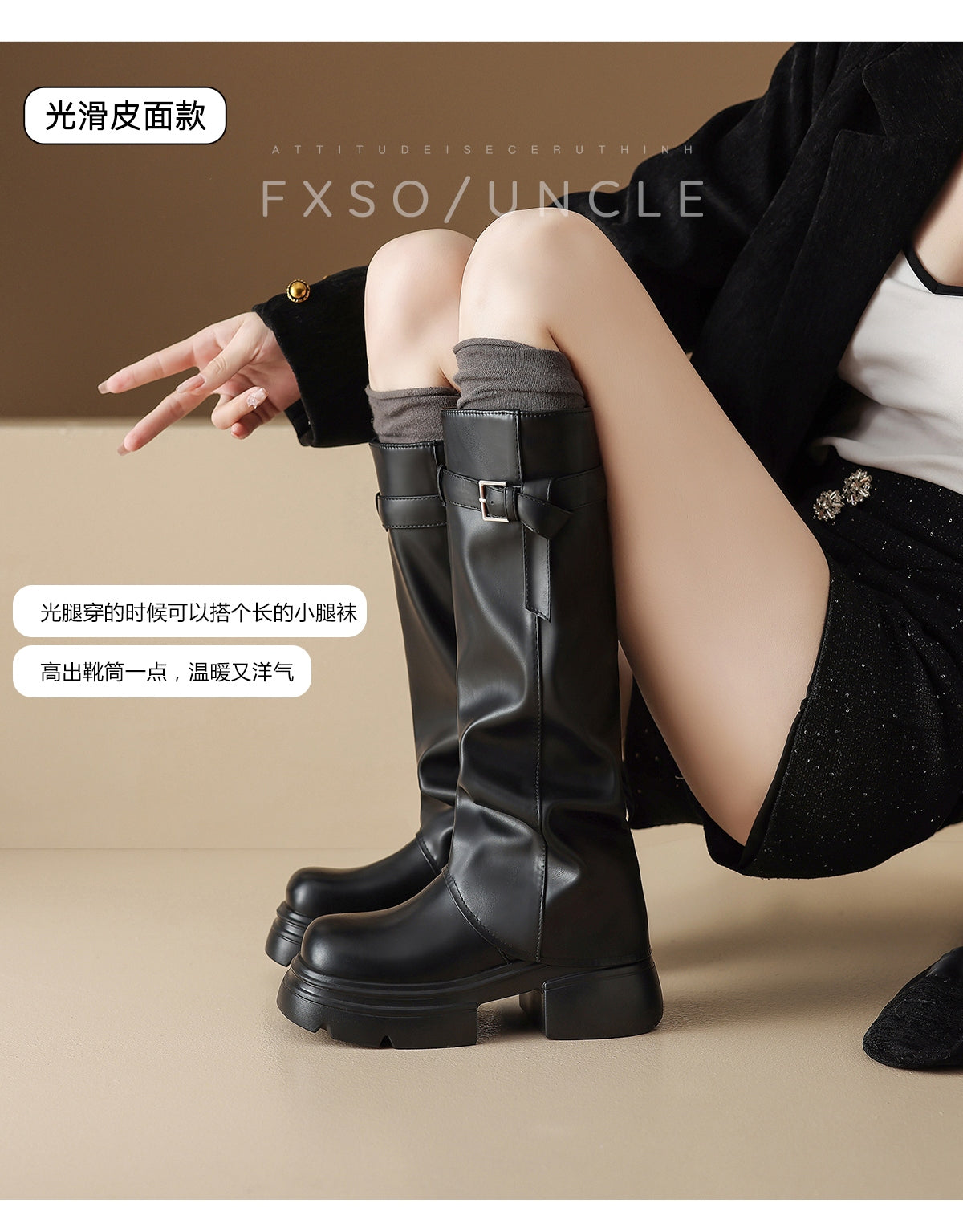 Giày boots cao cổ đế dày khóa trang trí