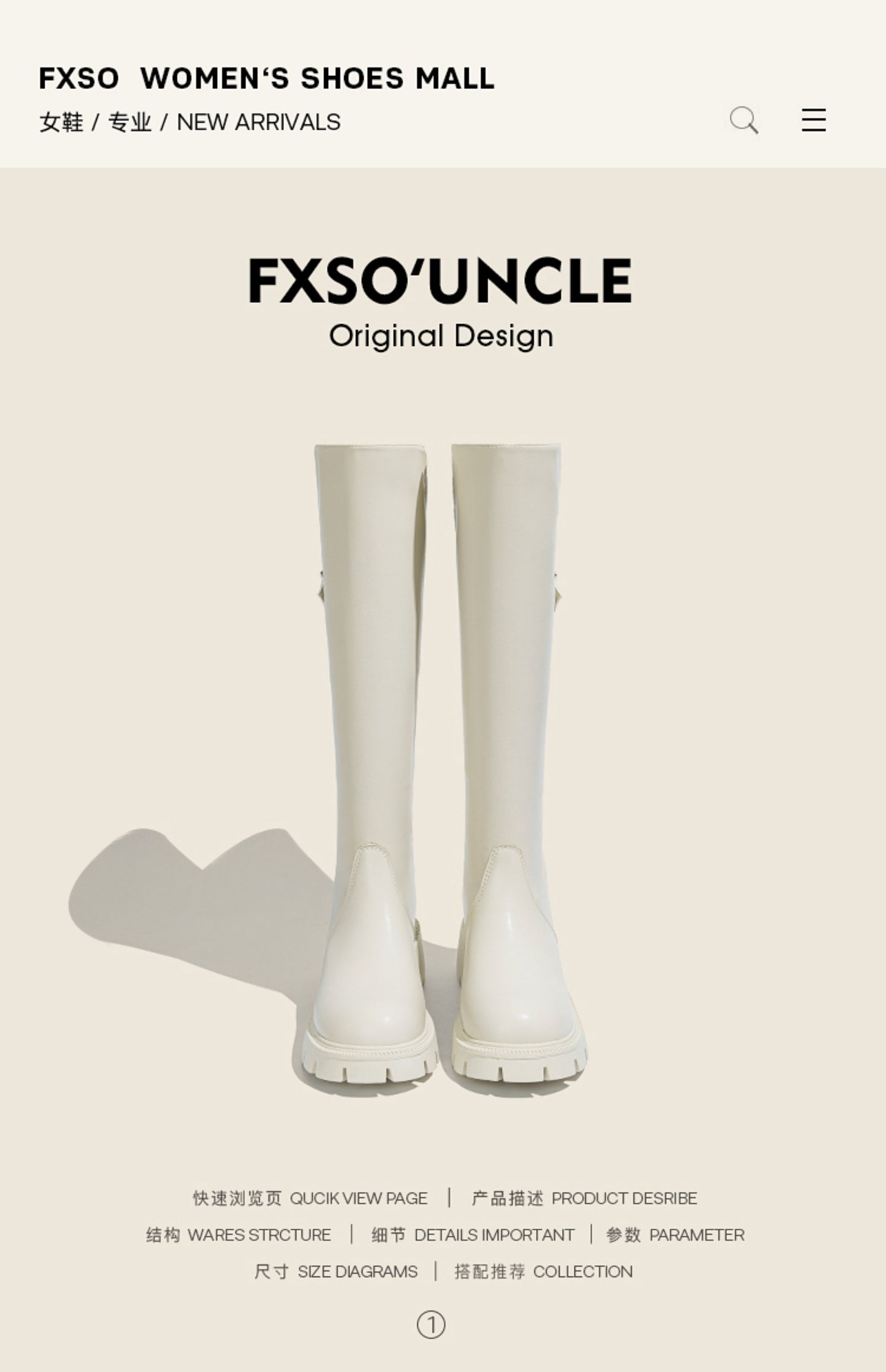 Giày boots da cổ cao dây chéo sau