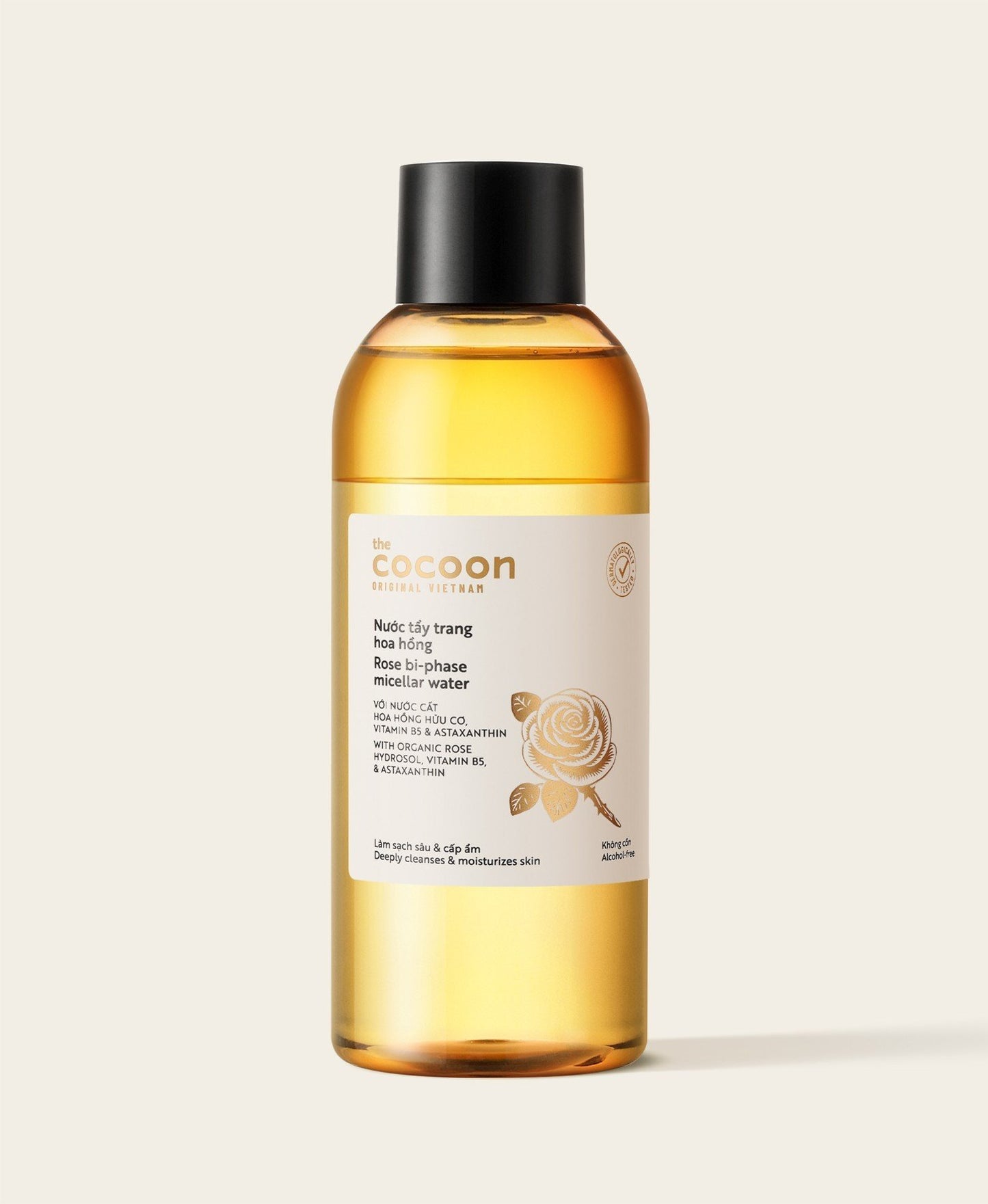 Combo Cocoon 3 món Tẩy trang hoa hồng + SRM Nghệ + Tẩy da chết mặt cà phê  🎁  Tặng dưỡng da đầu bồ kết