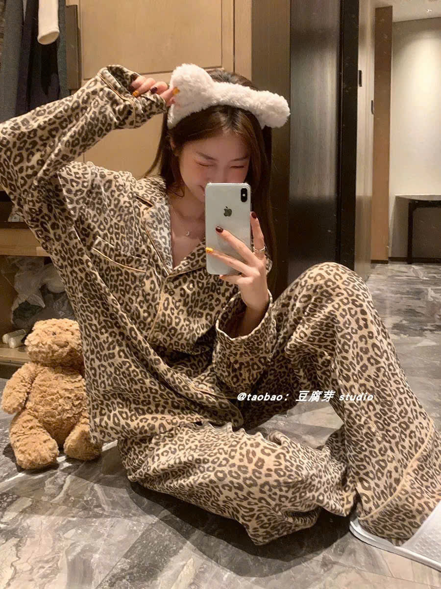 Pijama dài da báo sang chảnh nâu và xám