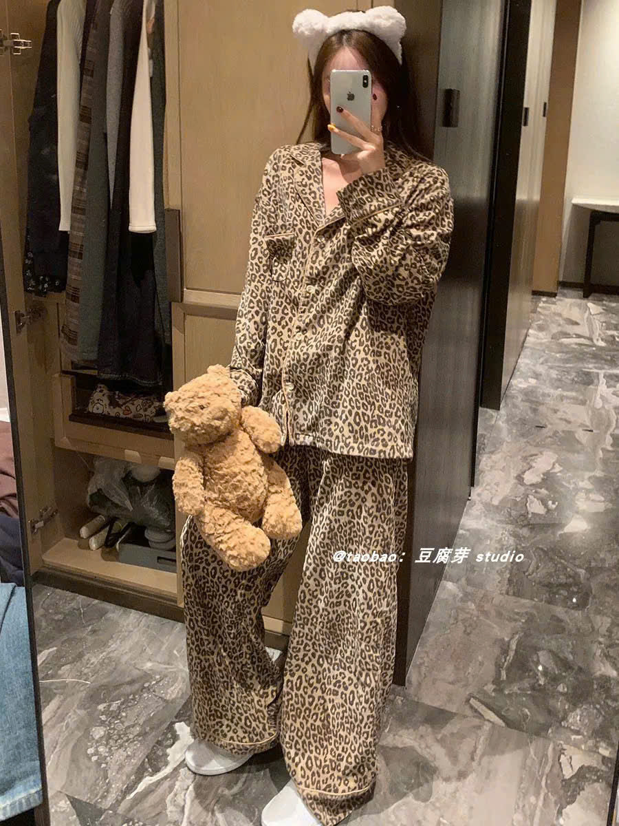 Pijama dài da báo sang chảnh nâu và xám
