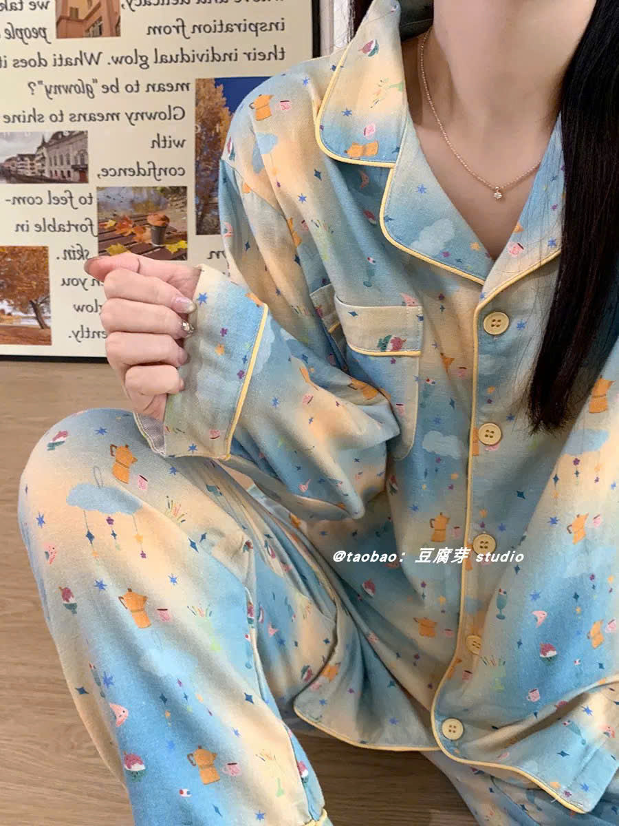 Pijama dài loang màu vàng xanh