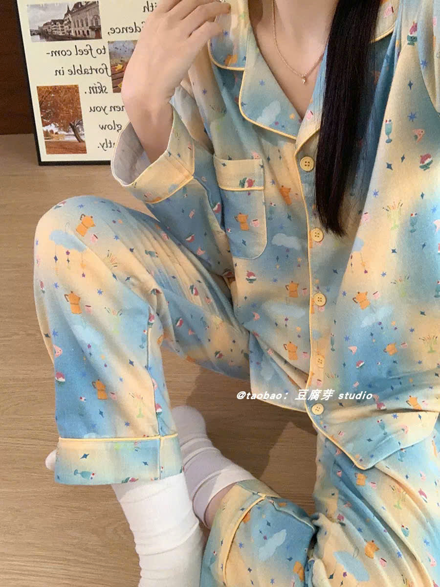 Pijama dài loang màu vàng xanh