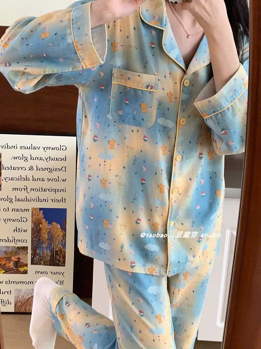 Pijama dài loang màu vàng xanh