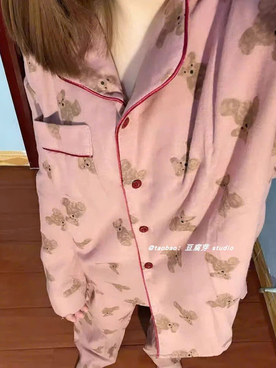 Pijama hồng viền đỏ hình gấu bông