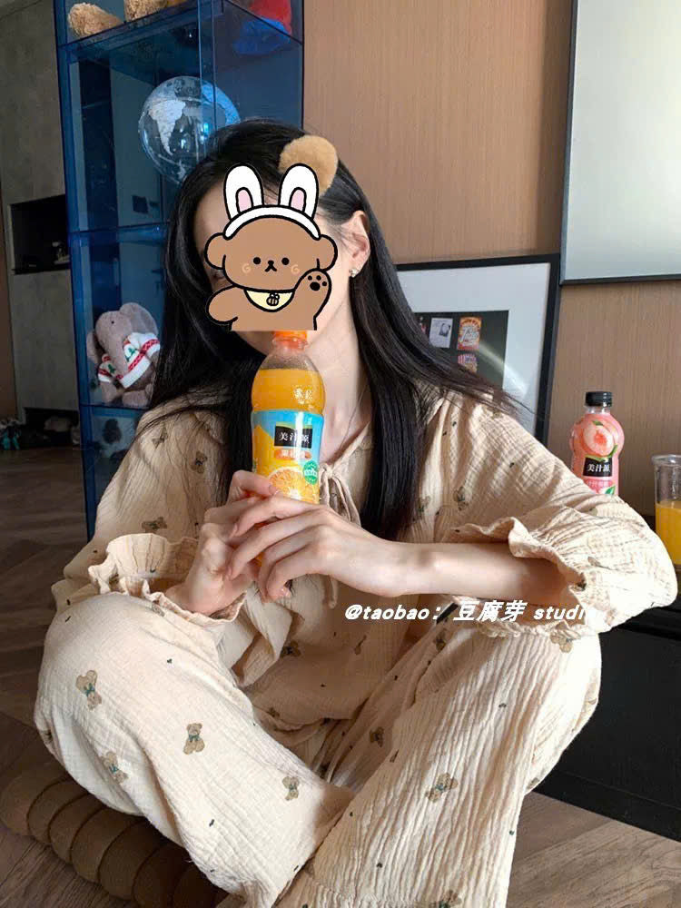Bộ ngủ tay dài quần dài màu be hình gấu xinh