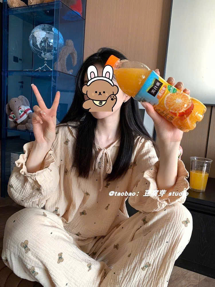 Bộ ngủ tay dài quần dài màu be hình gấu xinh