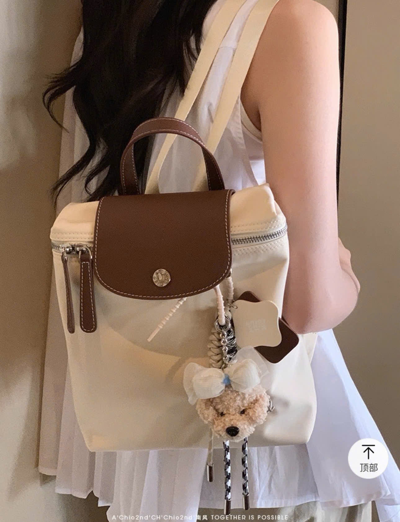 Balo đeo vai hình chữ nhật đứng Chio'2nd