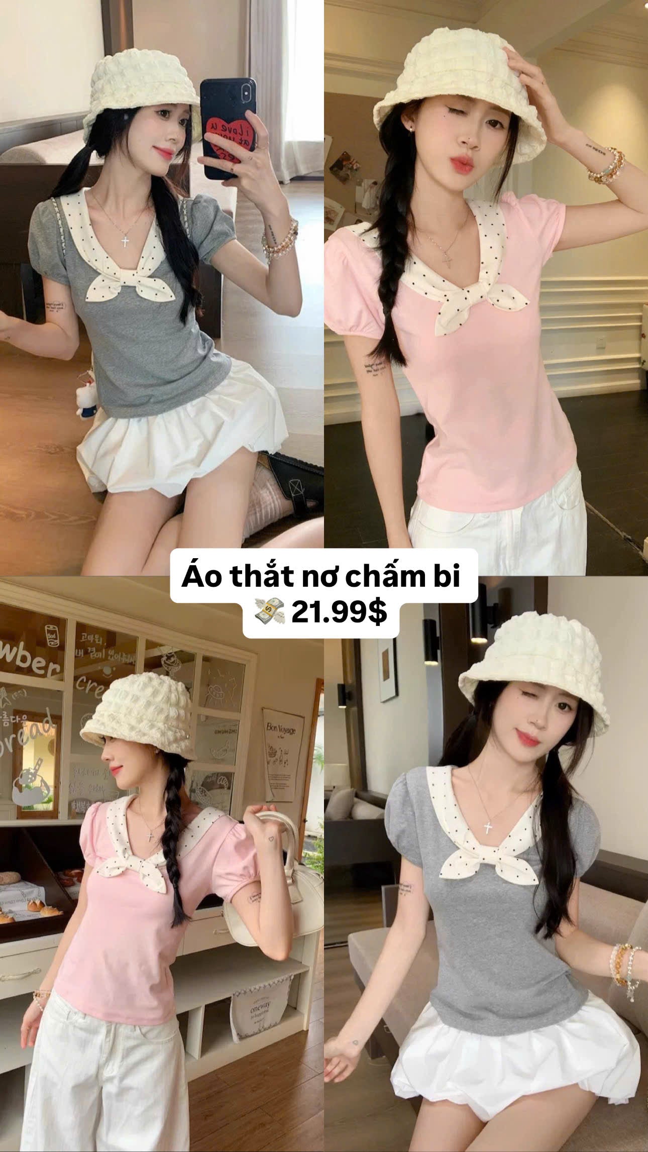 Áo cổ V thắt nơ chấm bi tay bồng dễ thương