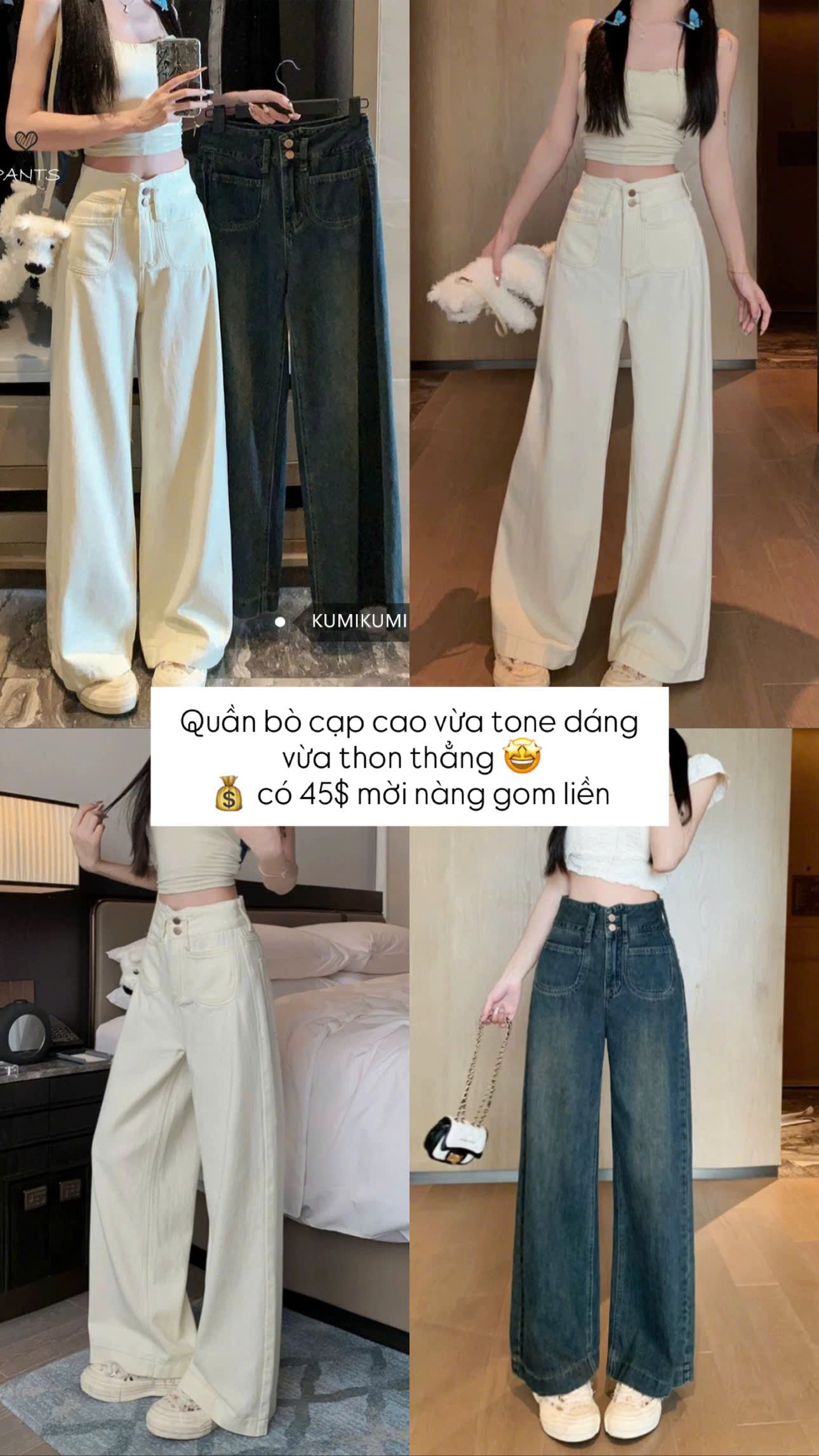 Quần bò cạp cao tôn dáng trắng - xanh đậm
