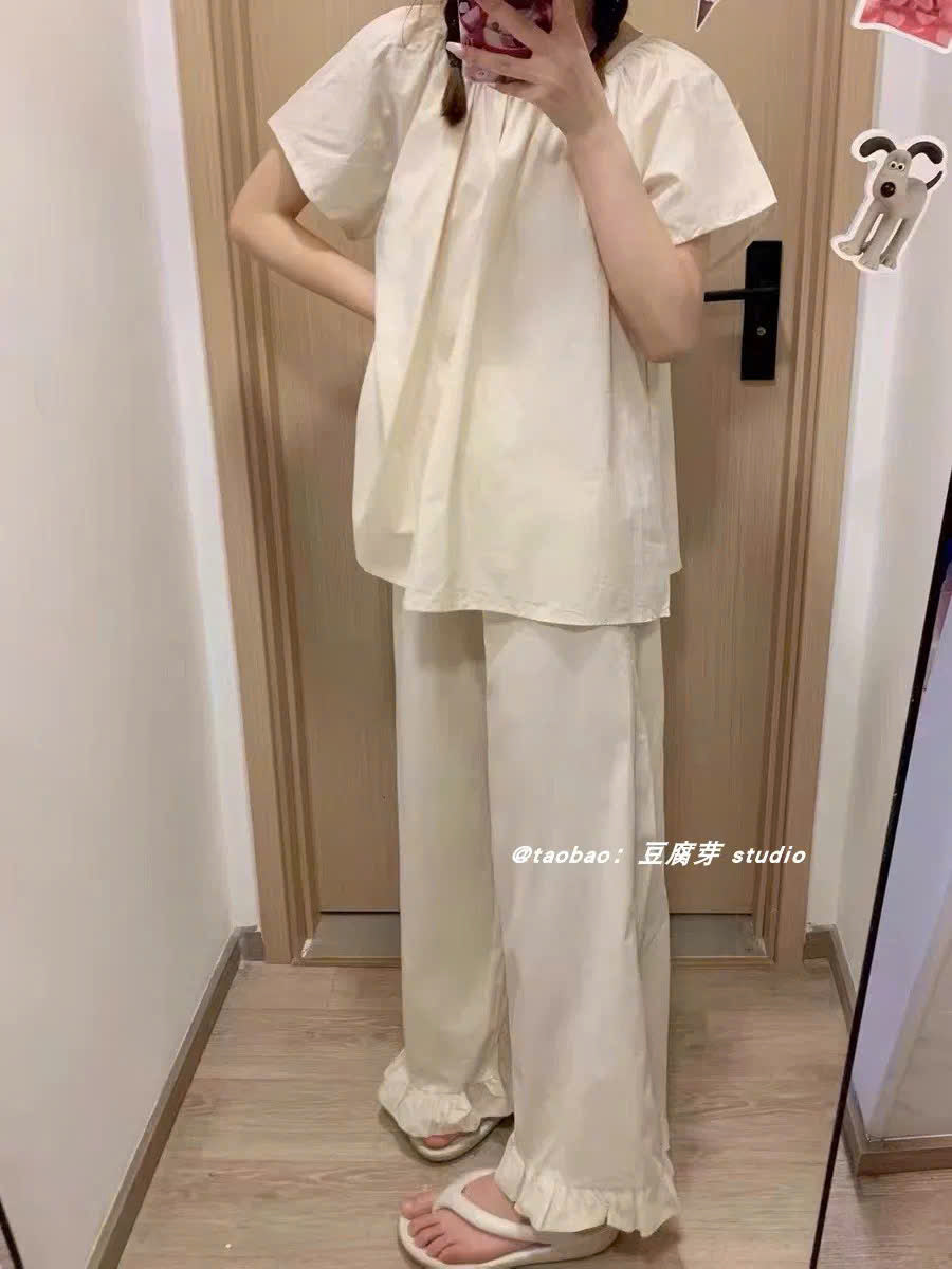 Bộ ngủ tay ngắn quần dài trơn tiểu thư