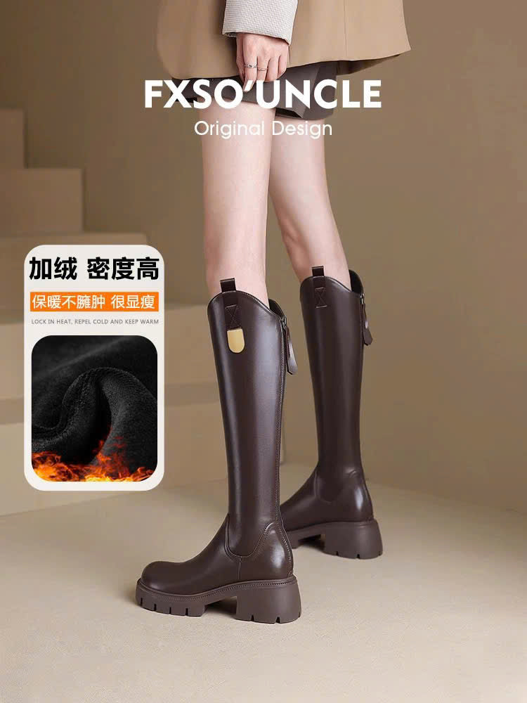 Giày boots đế cao da bóng tag vàng