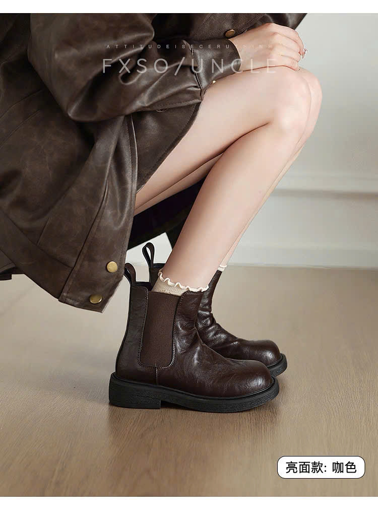 Giày boots Chelsea thấp cổ trơn