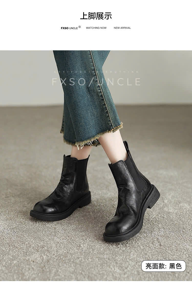Giày boots Chelsea thấp cổ trơn