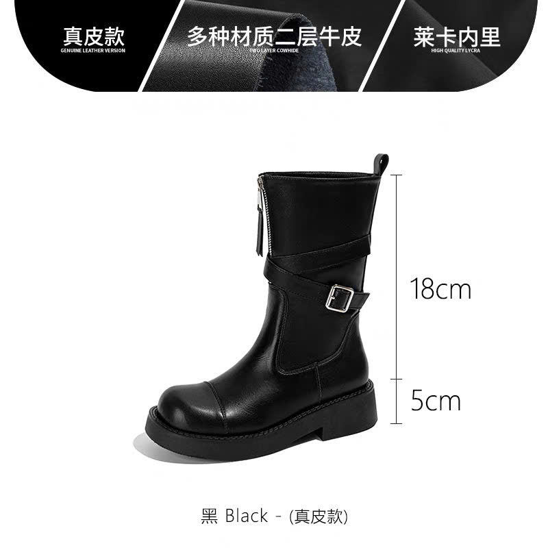 Giày boots thấp cổ khóa kéo trước