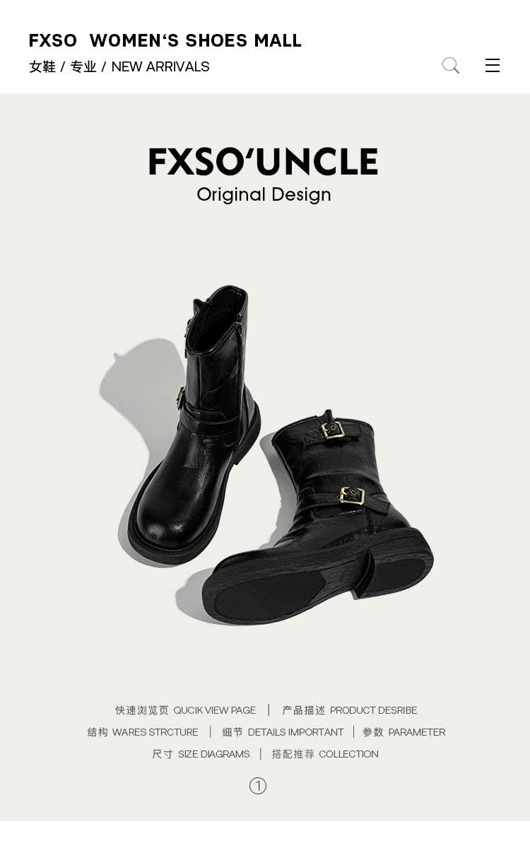 Giày boots thấp cổ mũi tròn khóa cài