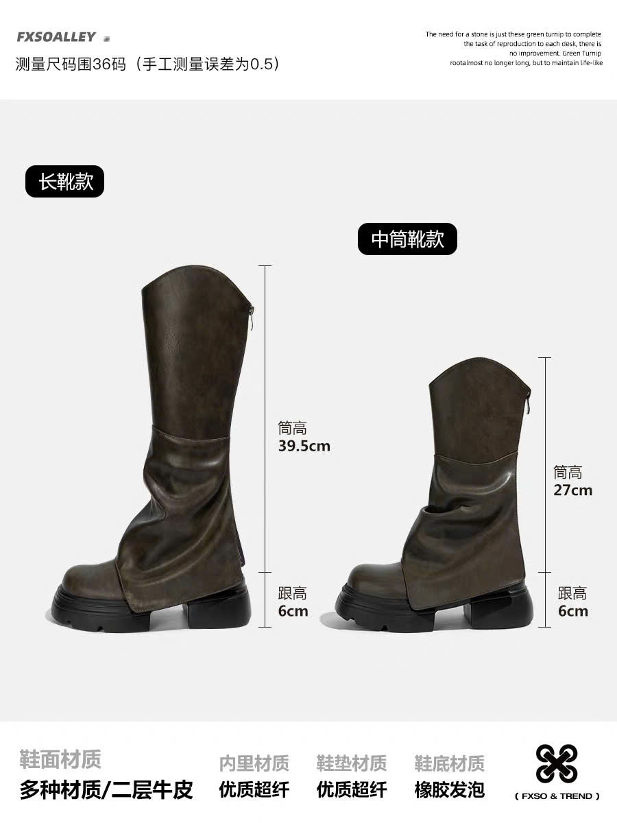 Giày boots da nhún ống cao cổ