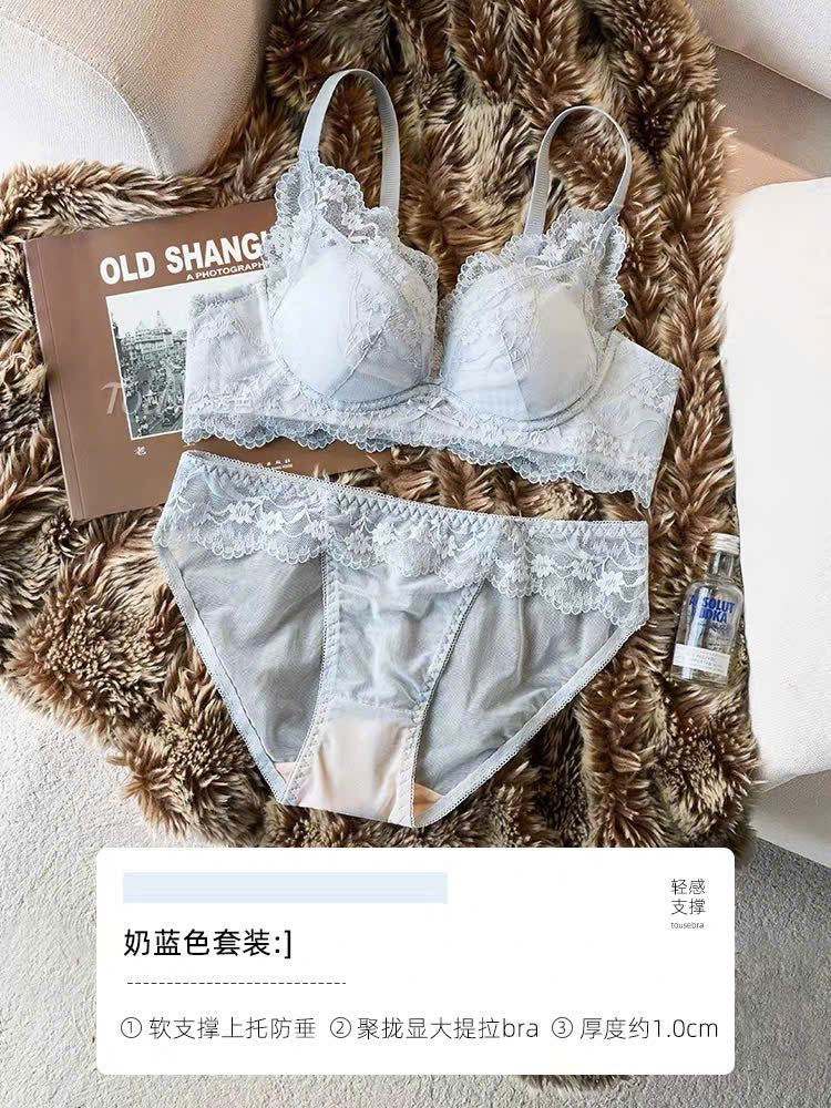Nội y viền ren có gọng nâng vòng 1