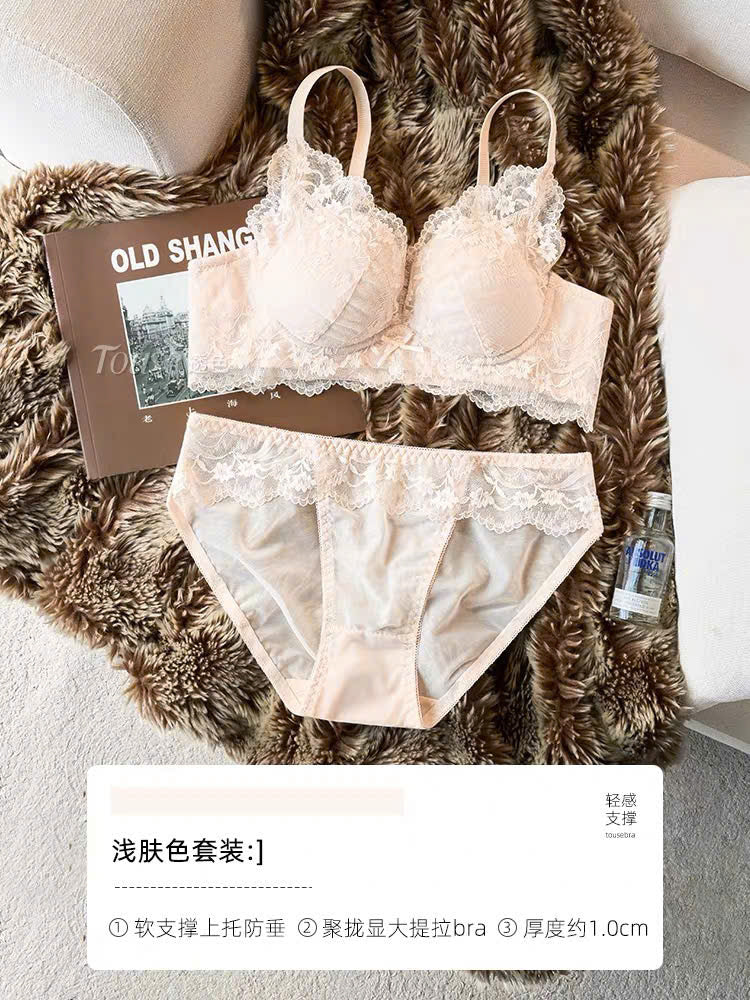 Nội y viền ren có gọng nâng vòng 1
