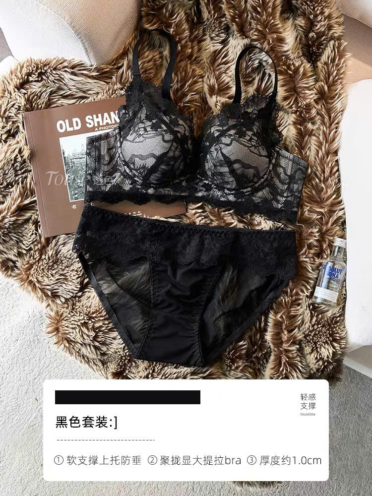 Nội y viền ren có gọng nâng vòng 1
