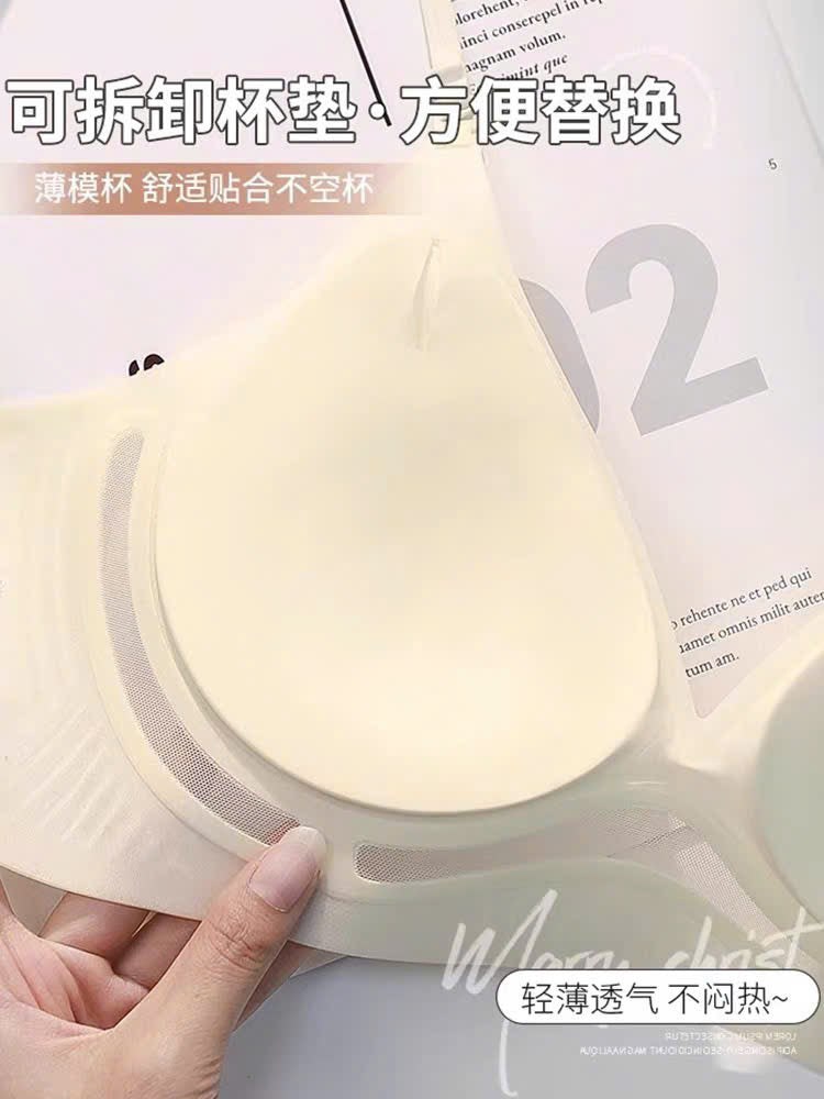 Áo lót dây thấp mặc áo ở lưng