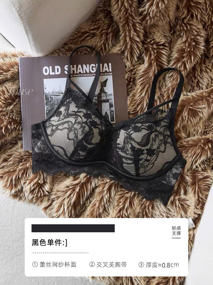 Set nội y viền ren dây chéo có gọng