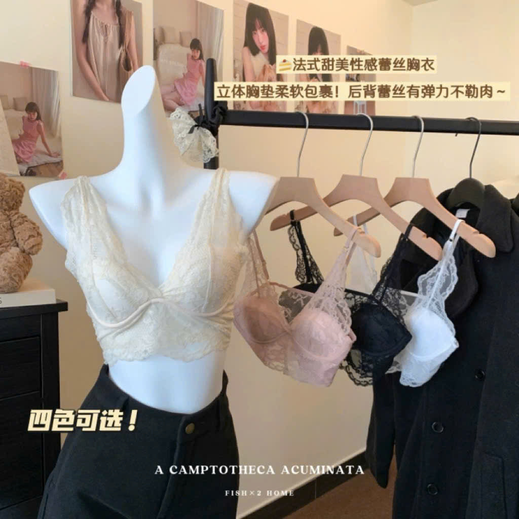 Bra ren có gọng quyến rũ