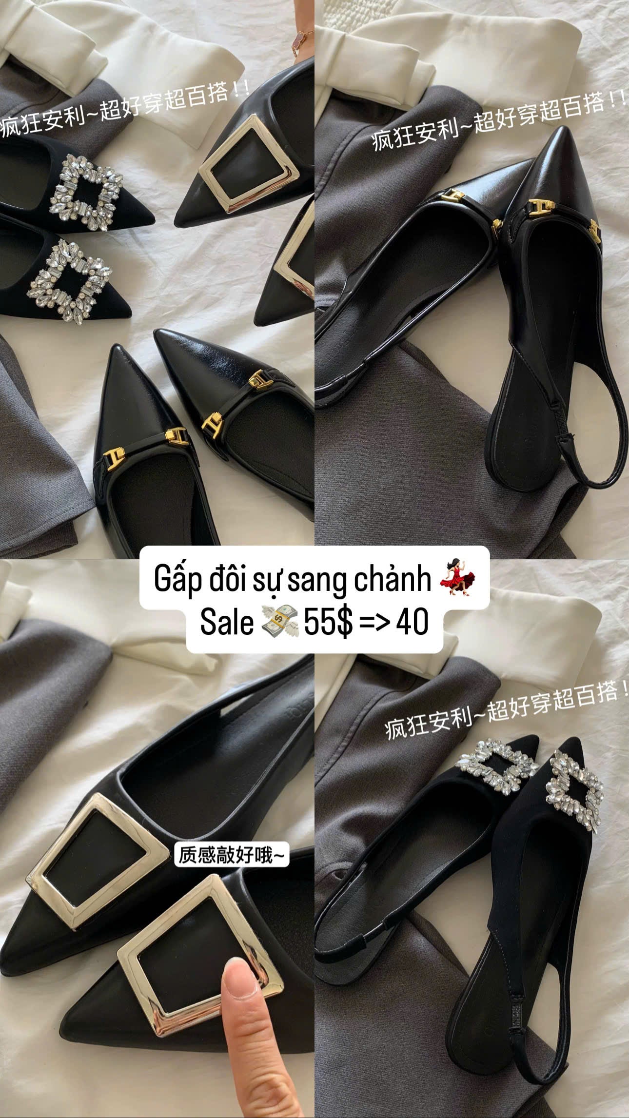 Giày bệt mũi nhọn đen sang chảnh