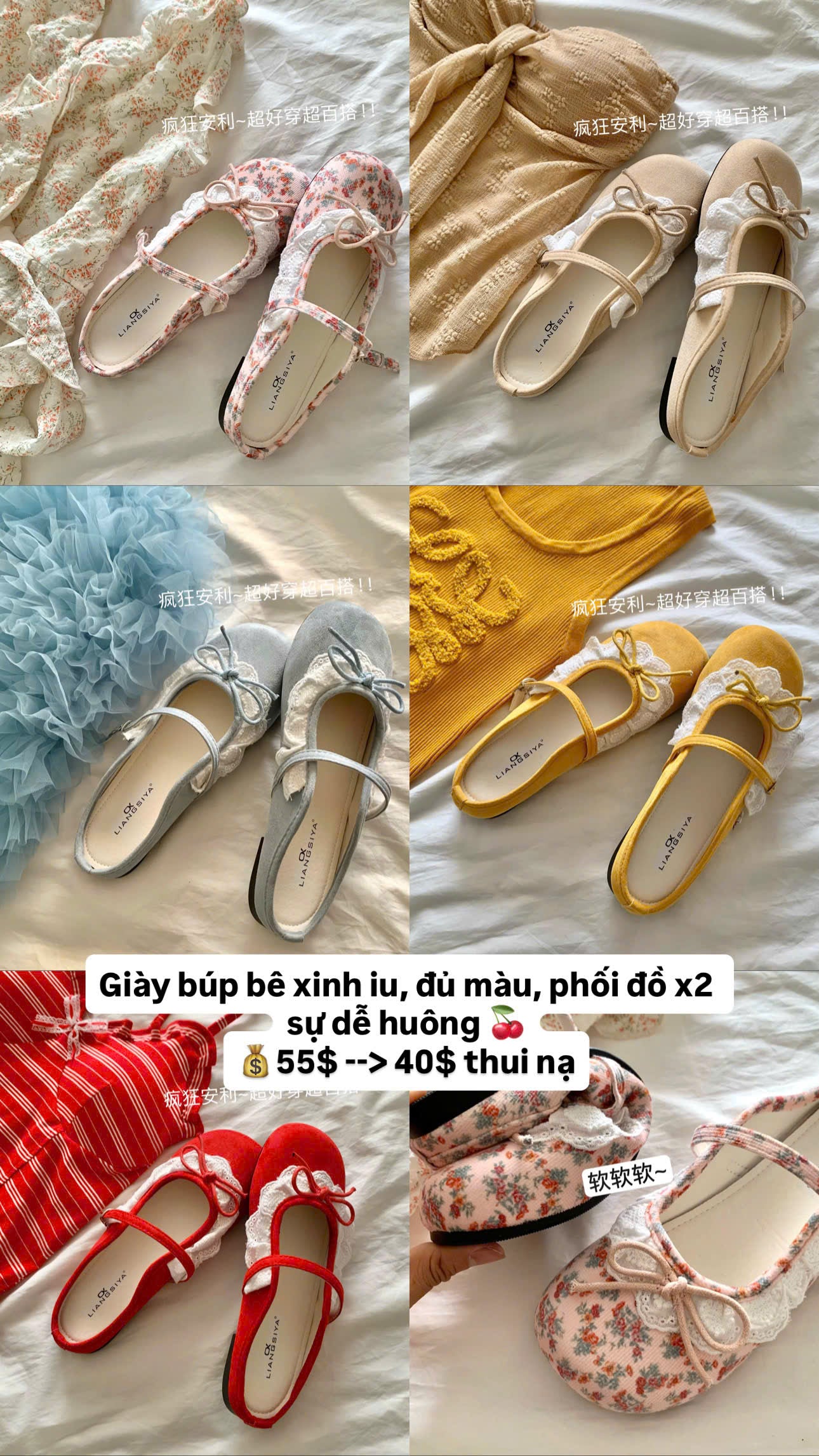 Giày búp bê mũi tròn hở gót