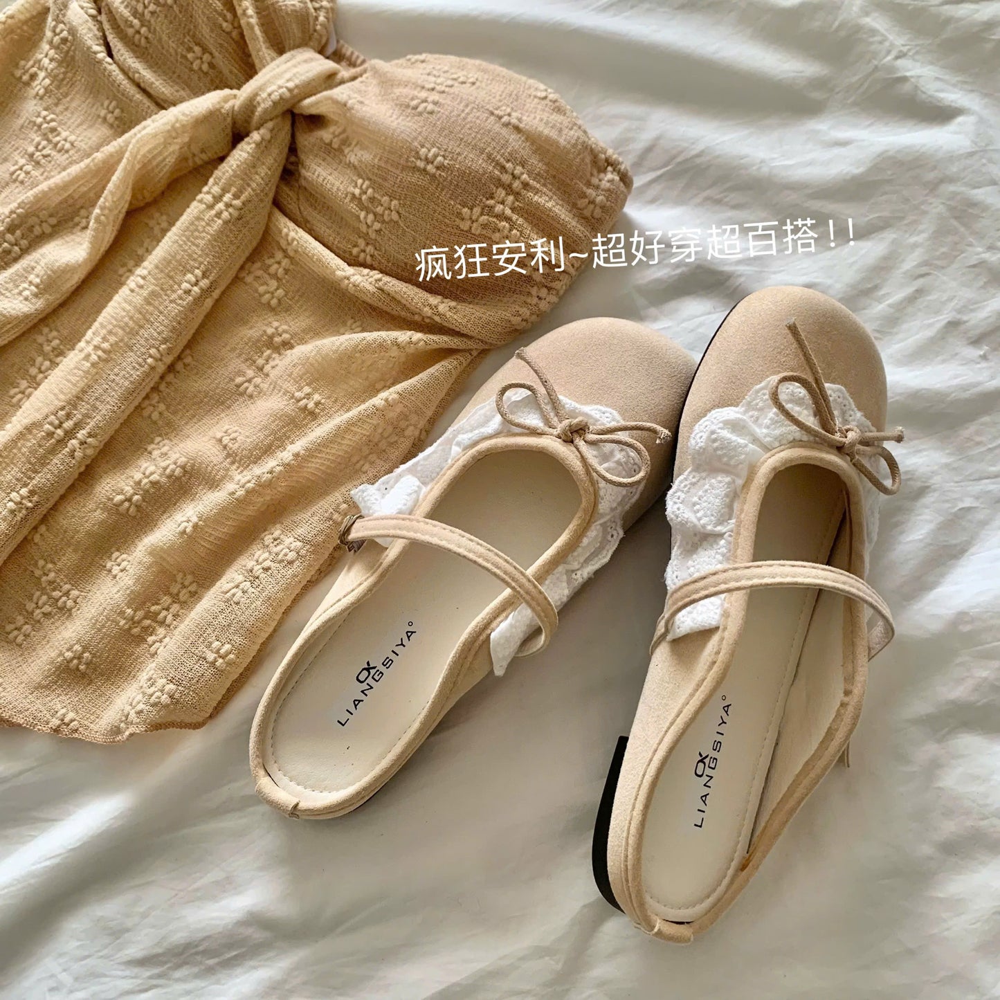 Giày búp bê mũi tròn hở gót