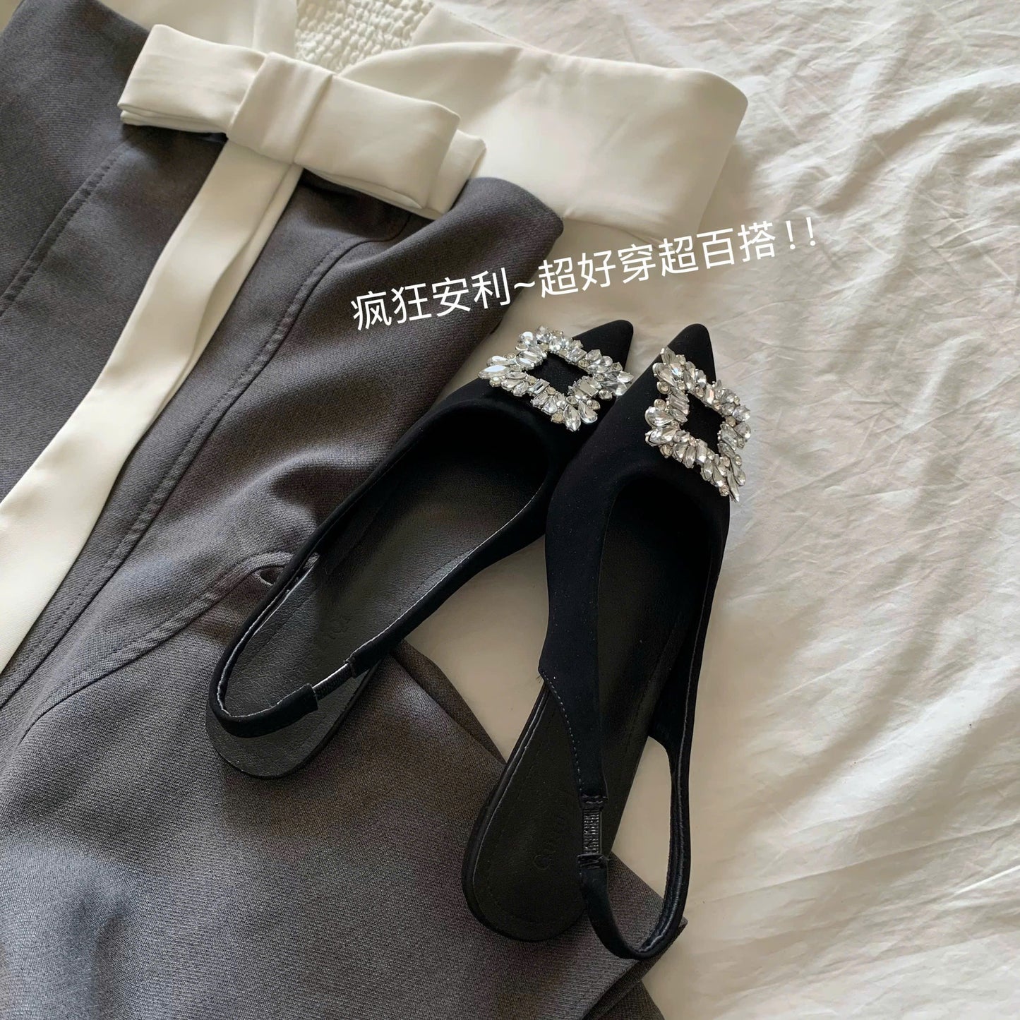 Giày bệt mũi nhọn đen sang chảnh