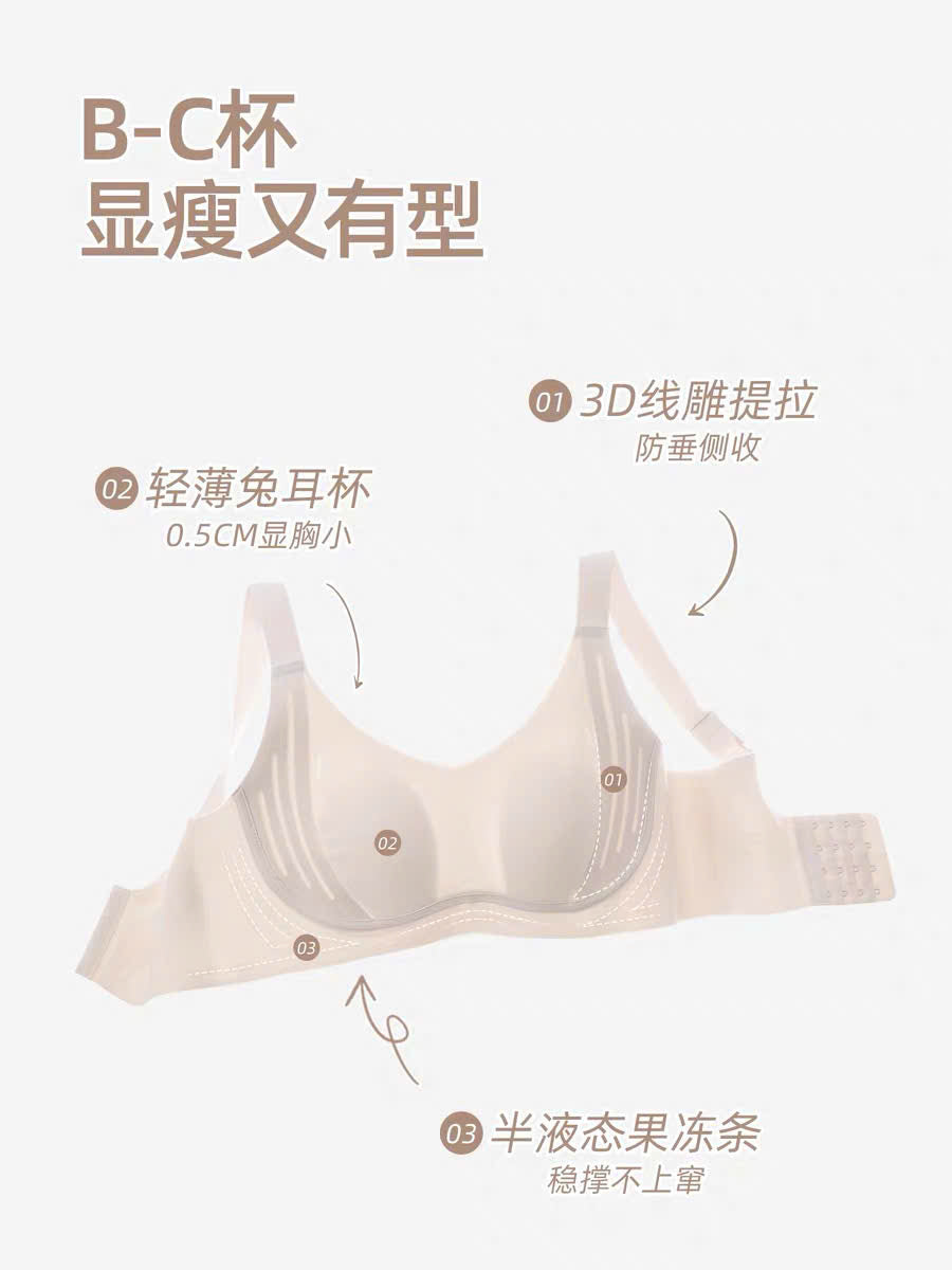 Áo lót bigsize ôm gọn vòng 1 hàng ngày, thể thao