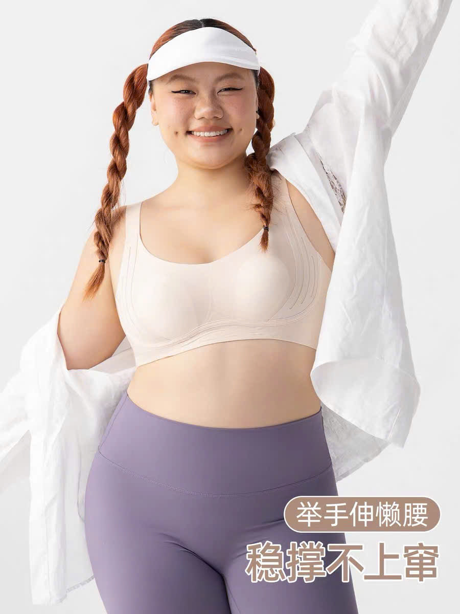 Áo lót bigsize ôm gọn vòng 1 hàng ngày, thể thao