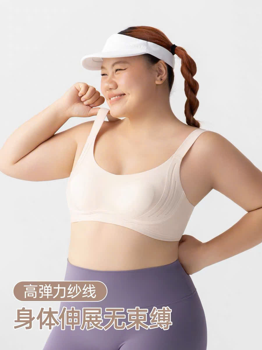 Áo lót bigsize ôm gọn vòng 1 hàng ngày, thể thao