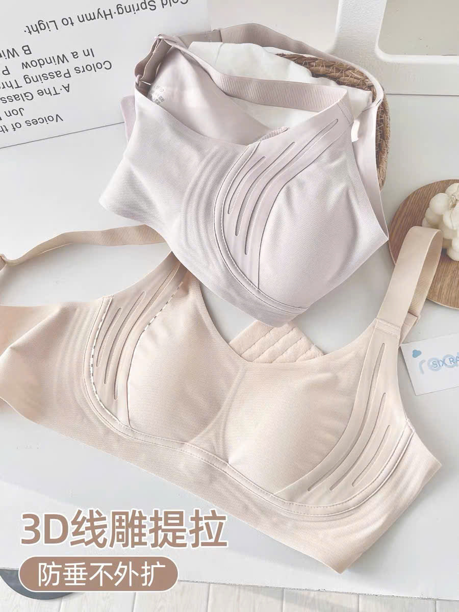 Áo lót bigsize ôm gọn vòng 1 hàng ngày, thể thao