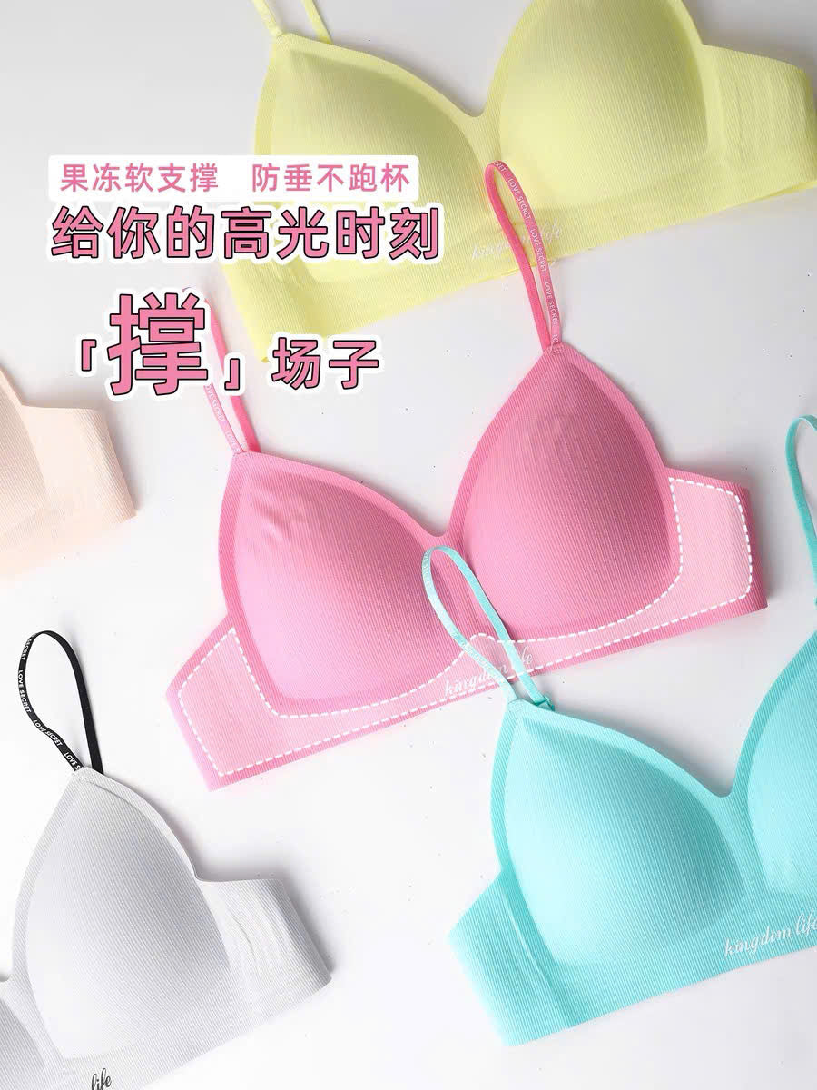 Áo lót su không viền không gọng thoải mái