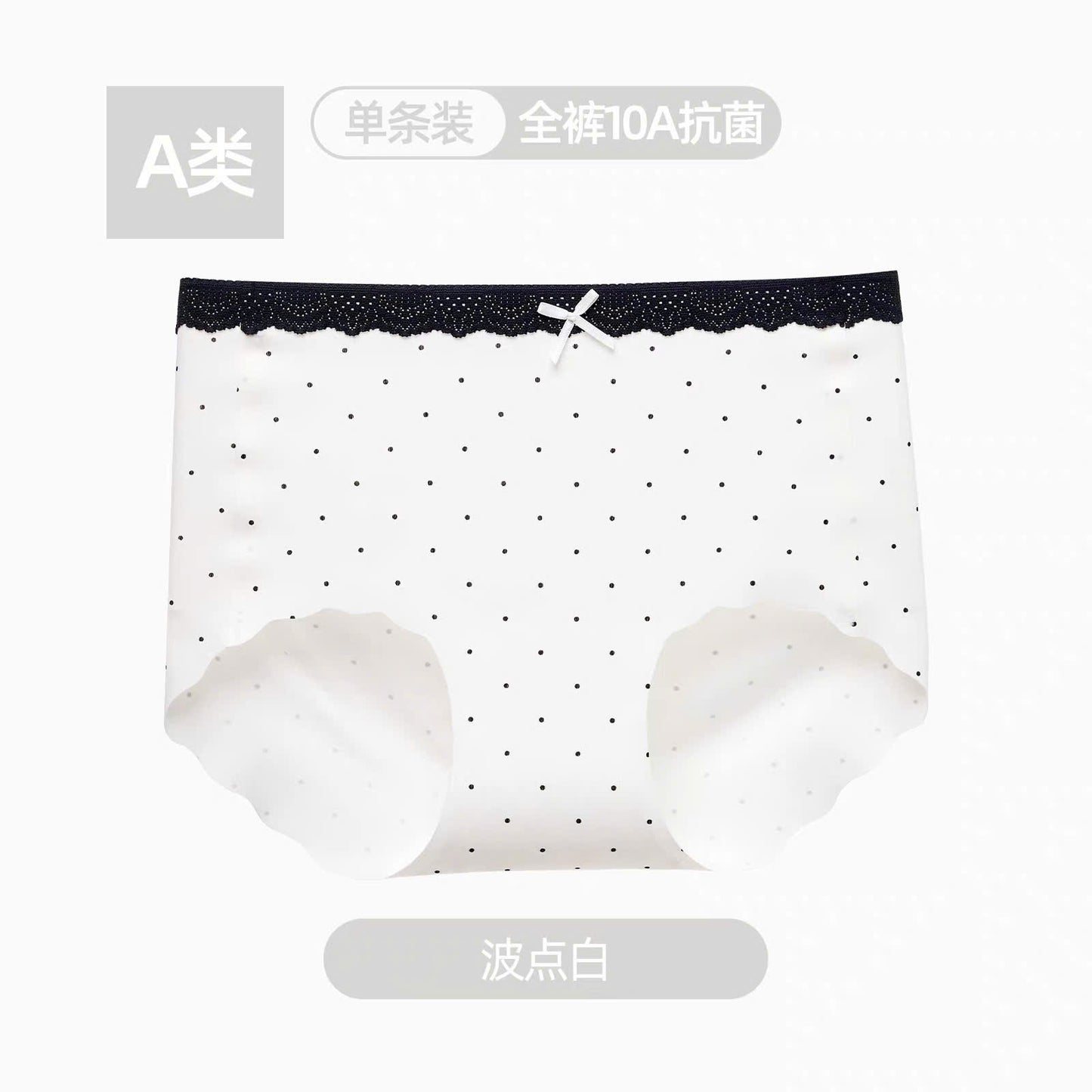 Quần lót chấm bi không lộ viền