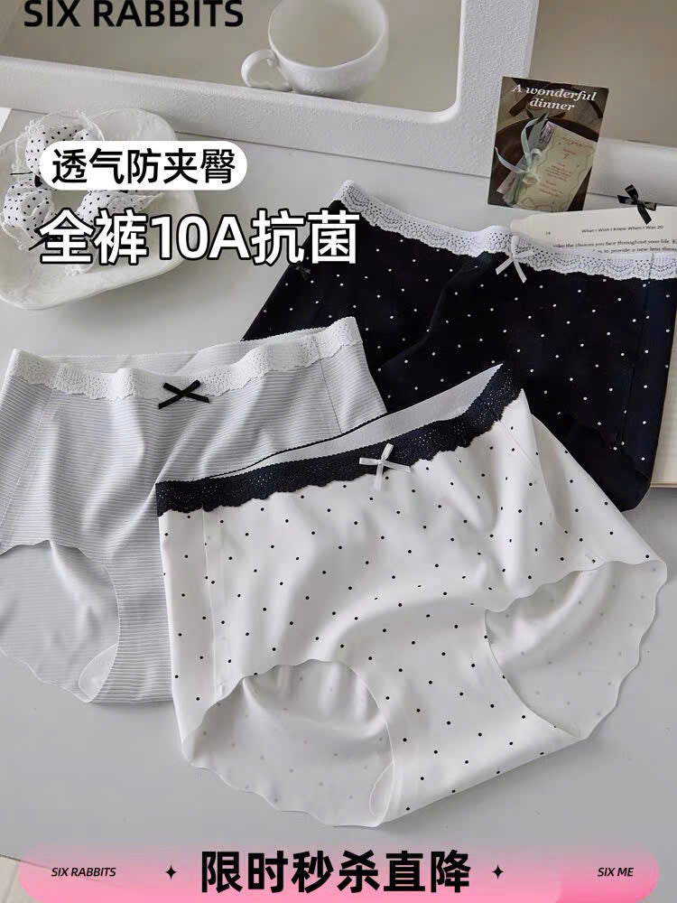 Quần lót chấm bi không lộ viền
