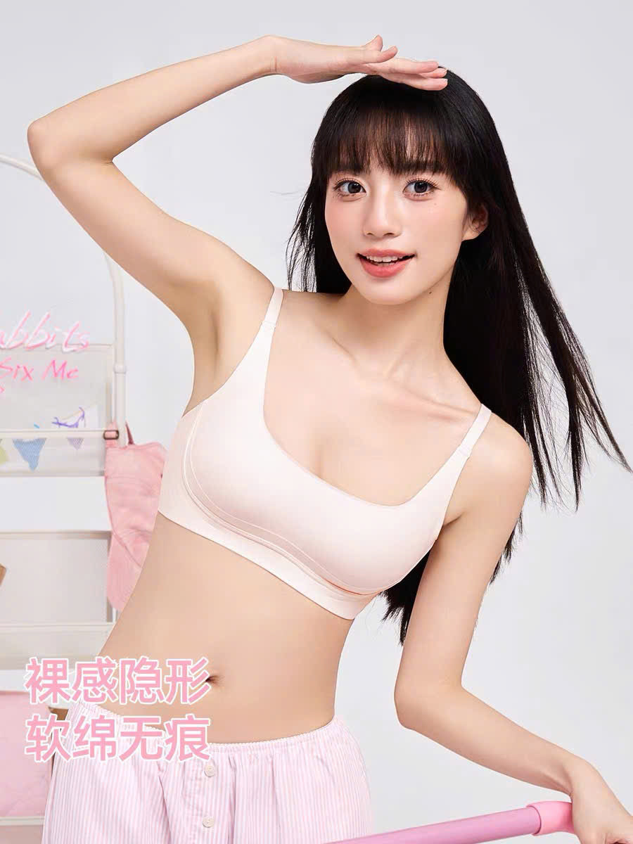 Áo lót không viền có gọng cổ vuông