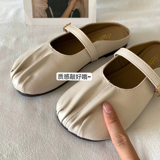 Giày sục búp bê mũi nhún da mềm