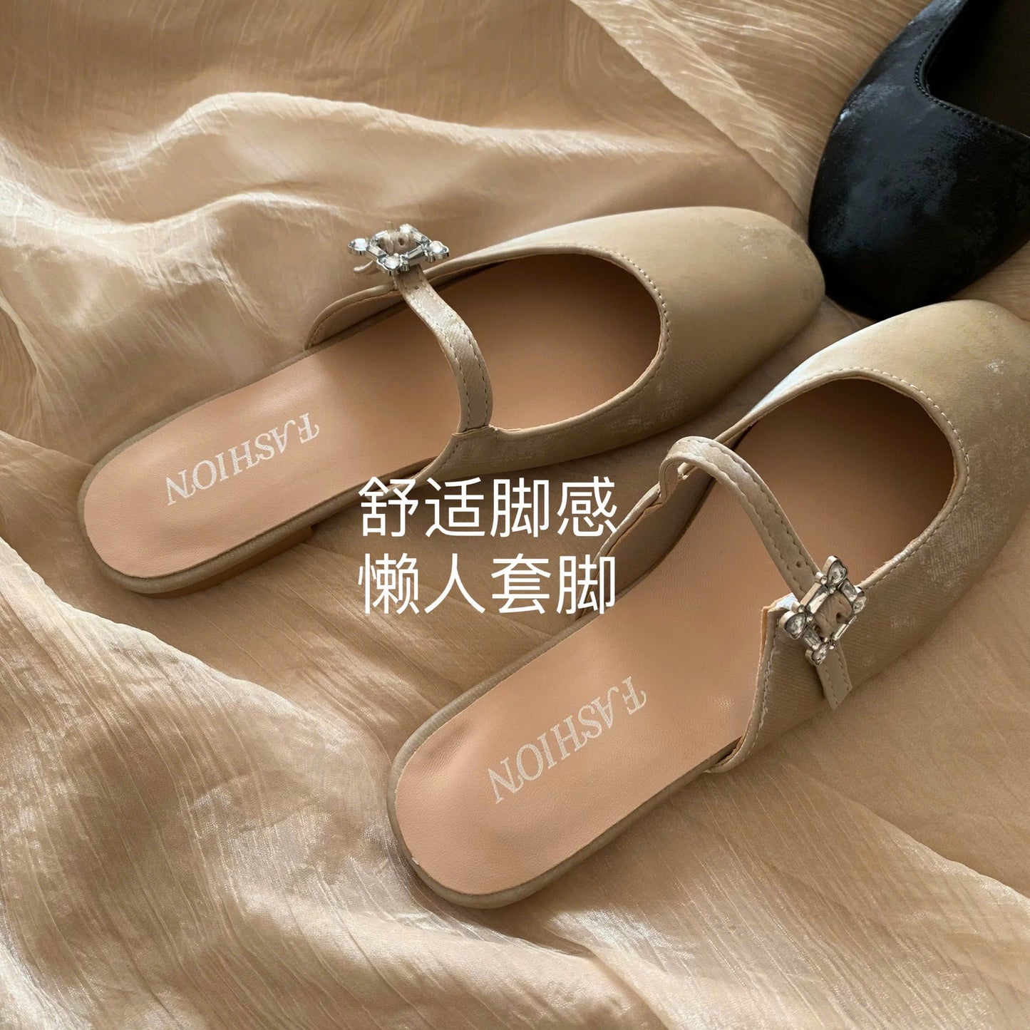 Giày sục búp bê nhung mũi tròn quai ngang